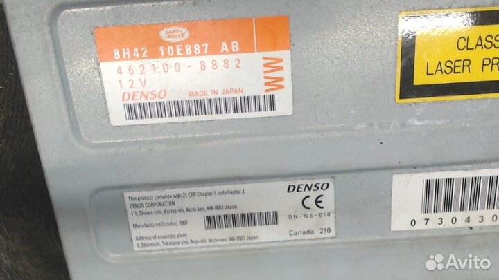 Проигрыватель CD/DVD Land Rover Range Rover 3 (LM)