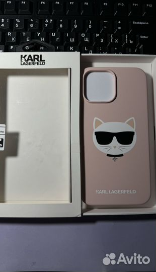 Чехол на iPhone 13 pro max Karl Lagerfeld