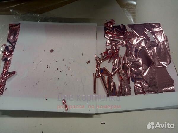 Битая поталь листы цвет розовый 14x14 см 100 шт