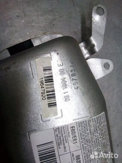 Подушка безопасности боковая (шторка) передняя