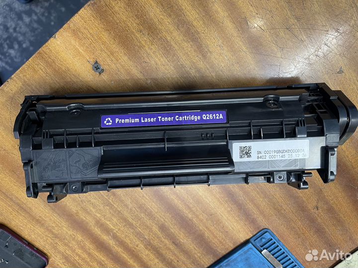 Ремонт компьютеров и ноутбуков