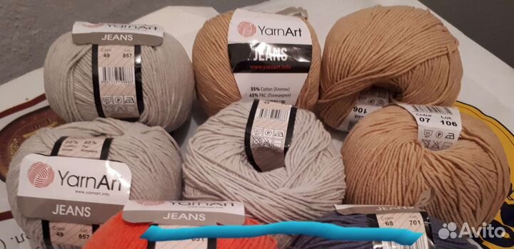 Пряжа Джинс Ярн Арт (Турция) цена за один моток
