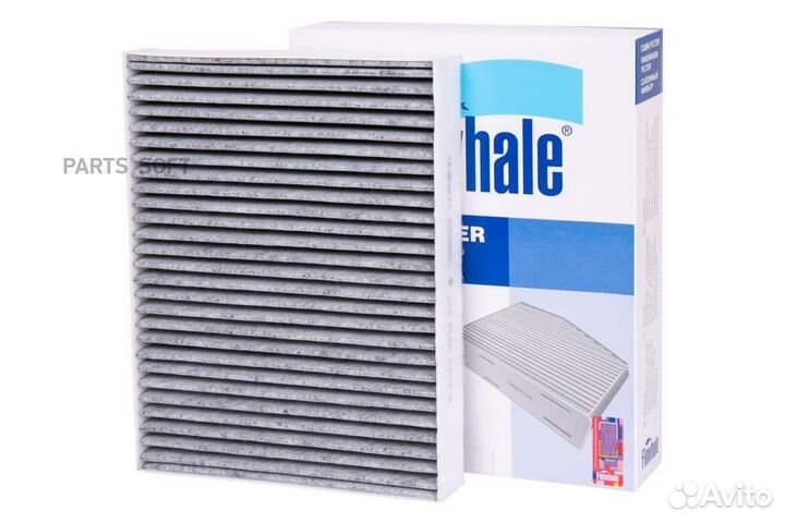 Finwhale AS958C Фильтр салона VW touareg/porsche c