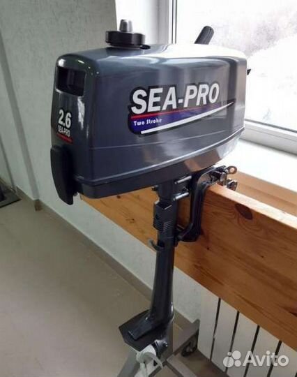 SeaPro2,6