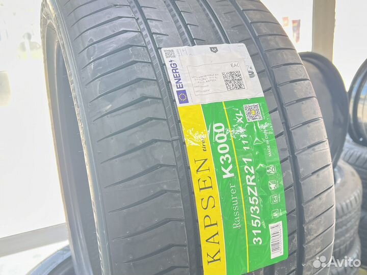 Летние шины 275/40R21 315/35R21 на BMW X6 X5
