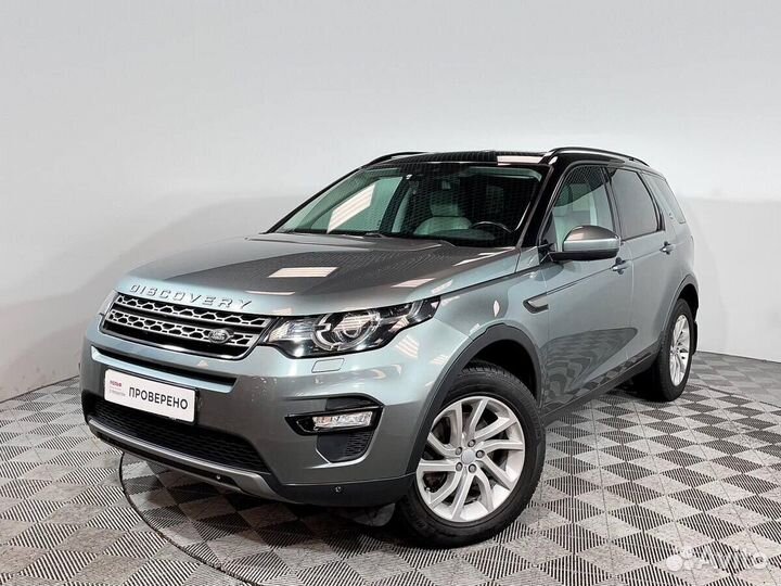 Land Rover Discovery Sport, 2016