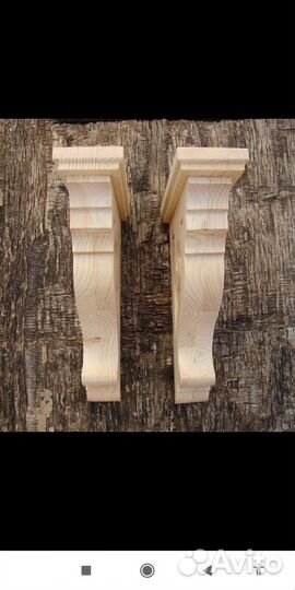 Кронштейн для полки в стиле кантри,сканди