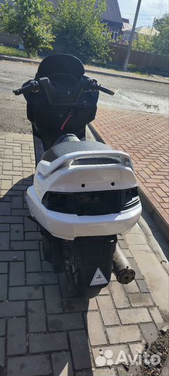 Yamaha Majesty 250