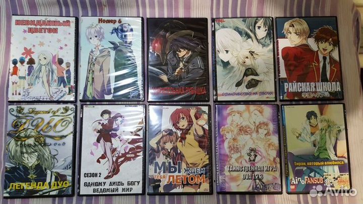 Dvd диски аниме