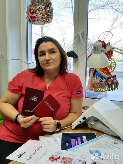 Маникюр- пилочный/ педикюр/ подолог