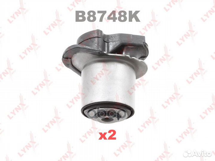 Комплект сайлентблоков рычагов подвески зад