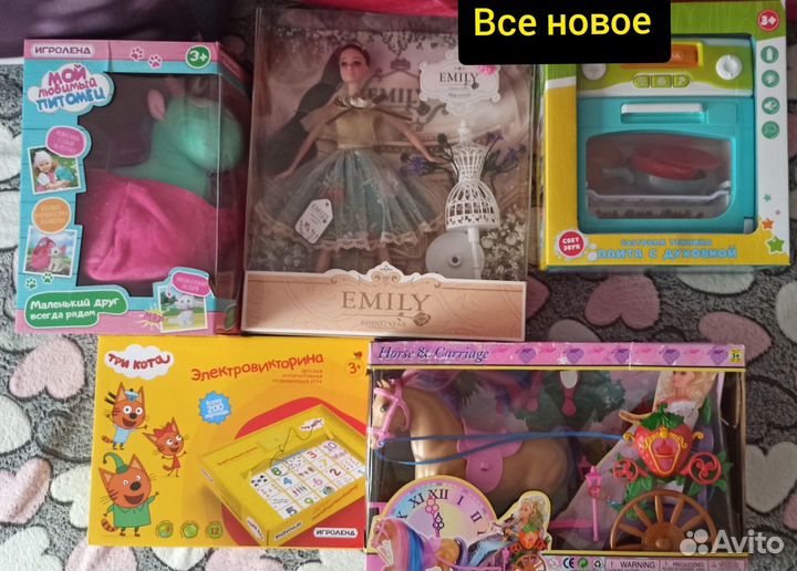 Новые лошадь, плита- духовка, электровекторина