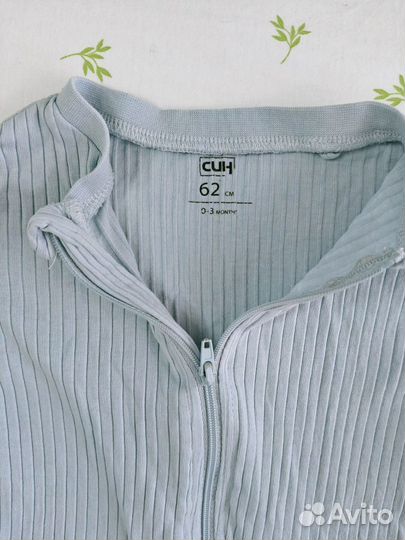 Набор из 3-х слипов 