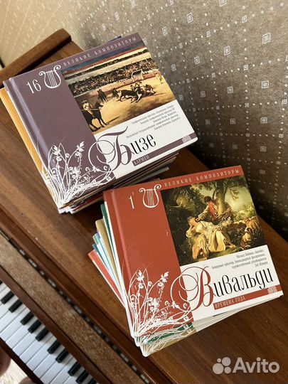 Пианино zimmermann