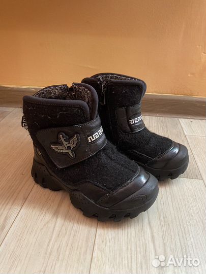 Ботинки зимние