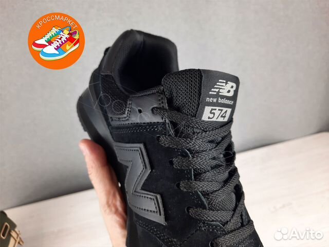 Кроссовки new balance 574 черные