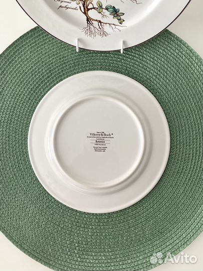 Villeroy&Boch Botanica Тарелка d20,5 см