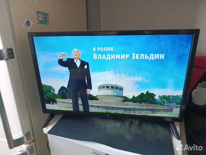 Телевизор SMART tv 24 дюйма