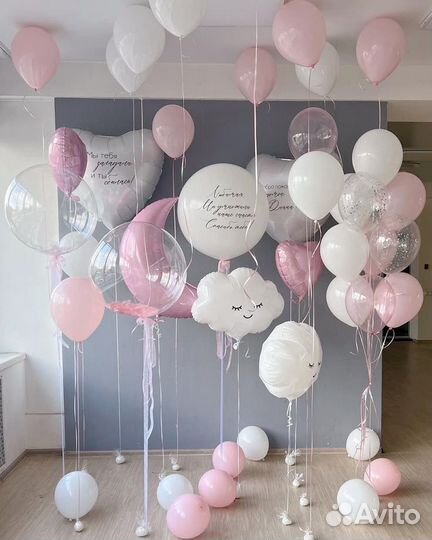 Шары на выписку из роддома