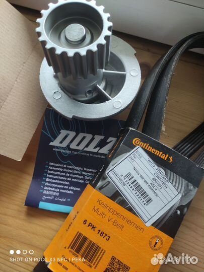 Ремкомплект грм Шевроле Круз 1.6.105л.с