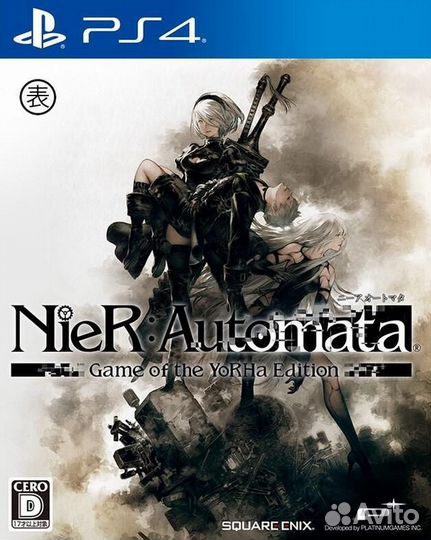 PS4 2 диска: Dark Souls 2 и NieR Automata,новые