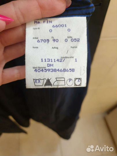 Плащ Daniel Hechter мужской. Настоящий