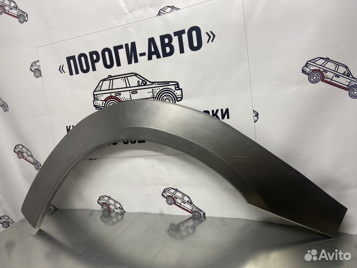 Nissan NP300 арки передних крыльев левый