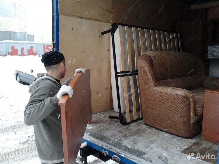 Грузчики разнорабочие