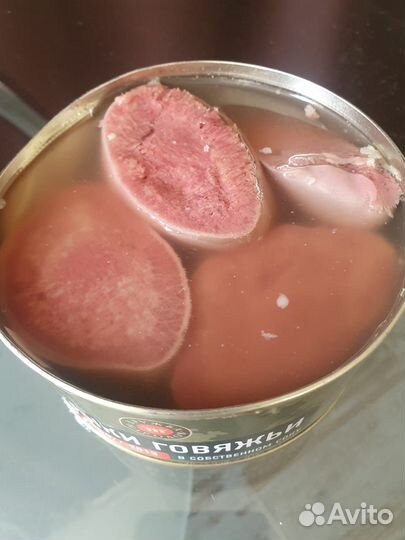 Тушенка Язык Говядина Консервы
