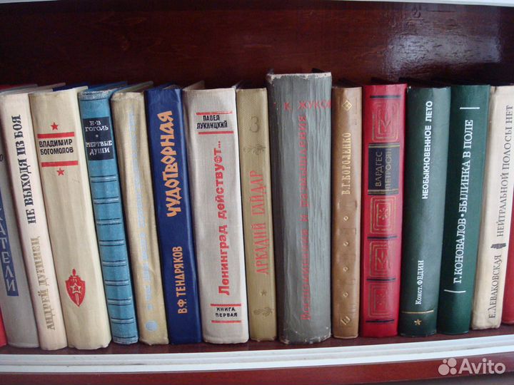 Продаю домашнюю библиотеку