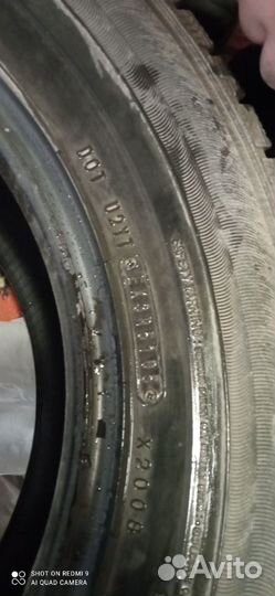 Dunlop All Season Maxx AS1 205/70 R15