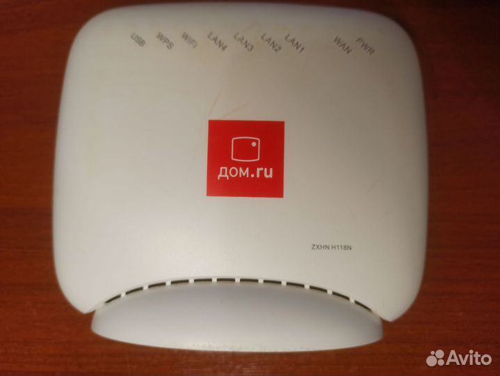 Роутер Wi-Fi роутер ZTE H118N