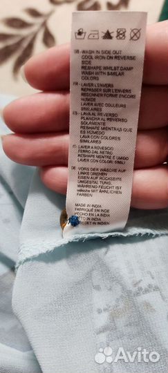 Сарафан женский