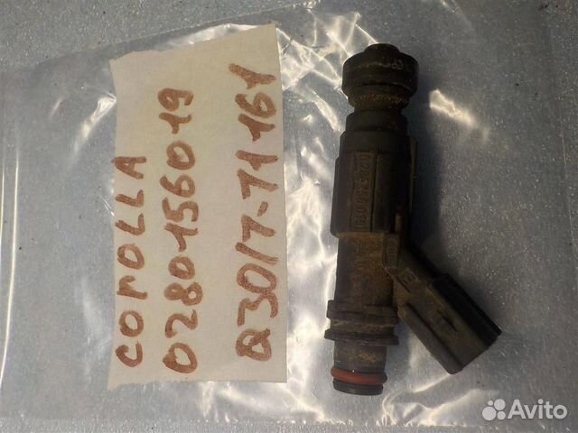 Форсунка инжекторная электрическая Toyota Corolla