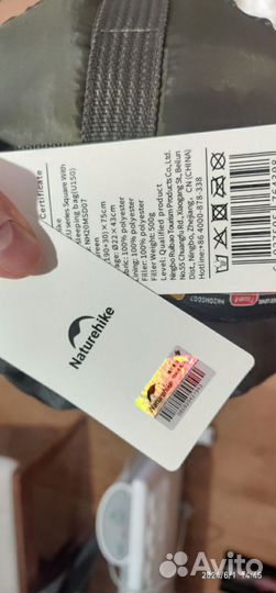 Мешок спальный Naturehike U150, зелёный (новый)