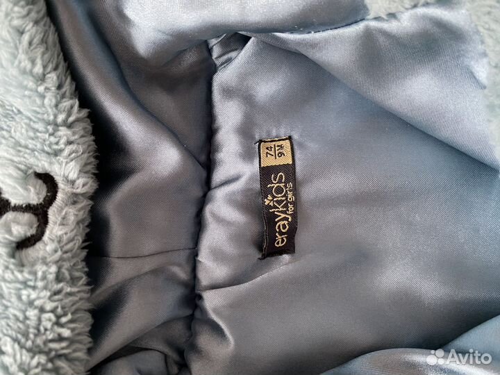 Куртка для девочки