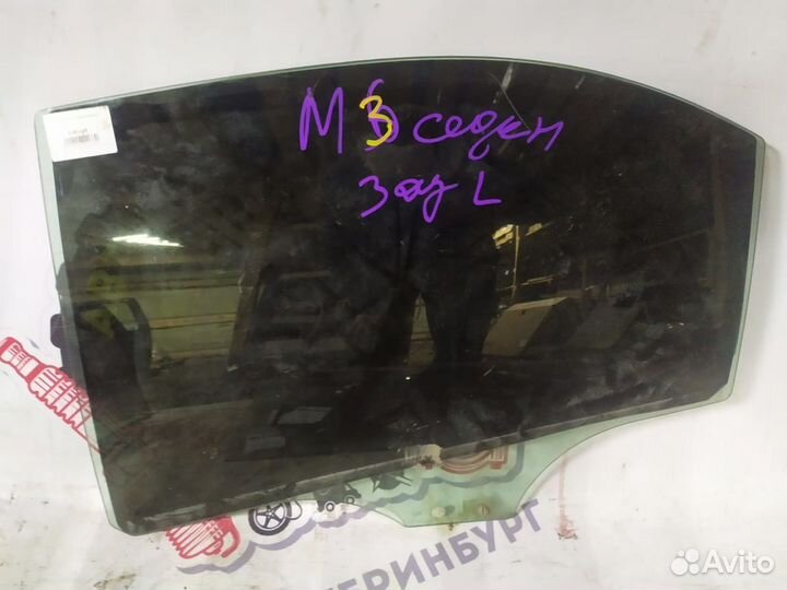 Стекло заднее левое Mazda 3 BK седан