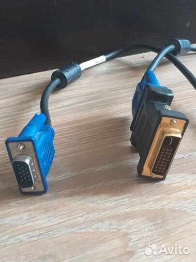 Кабель VGA 1.8 метра + переходник VGA-DVI-D
