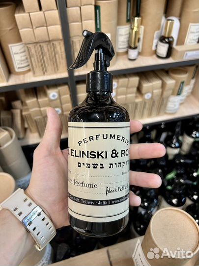 Zelinski rozen диффузор