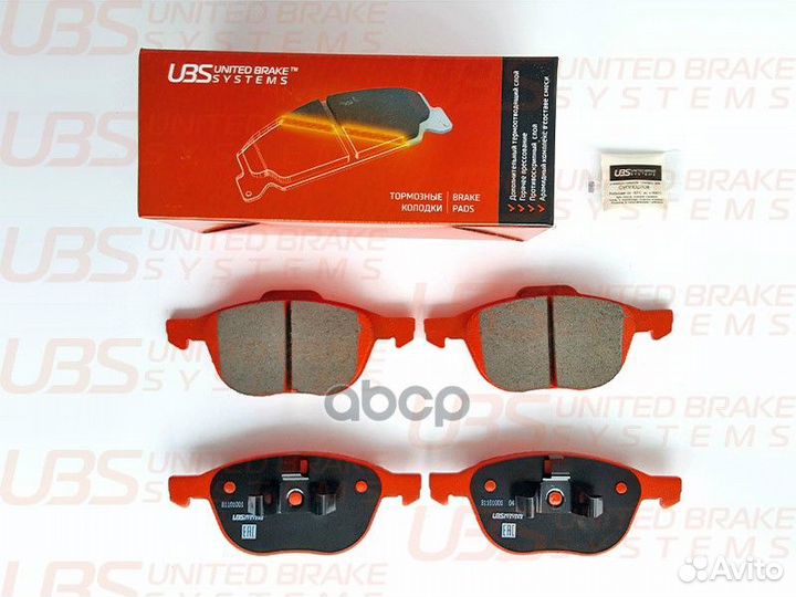 Тормозные колодки ford focus II 04/III 11/KUG