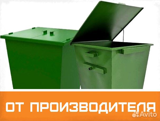 Контейнер тбо металлический
