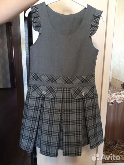 Школьная форма