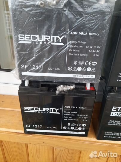 Аккумулятор