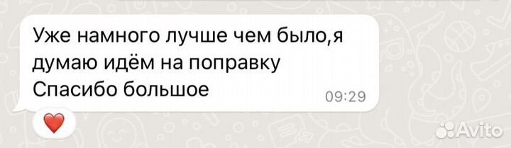 Консультант по Грудному вскармливанию