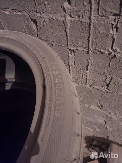 Altenzo Sport Comforter 245/35 R19