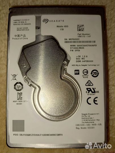 Жесткий диск Seagate mobile hdd 1tb st1000lm035