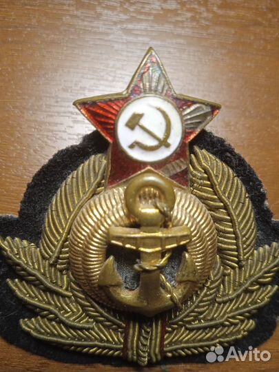 Военные вещи СССР