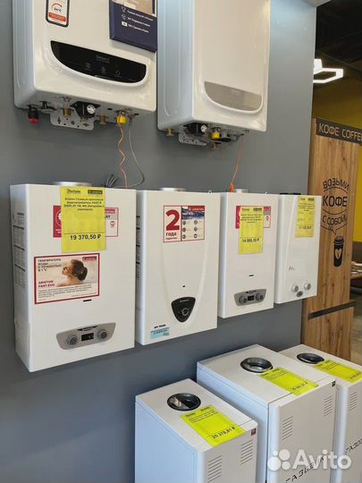 Газовые колонки