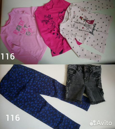 Пакет вещей на девочку 104-128