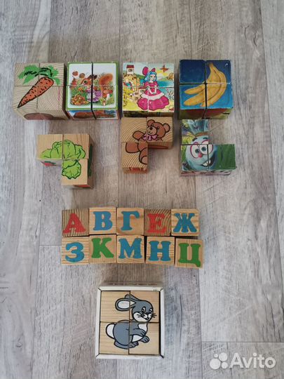 Кубики деревянные